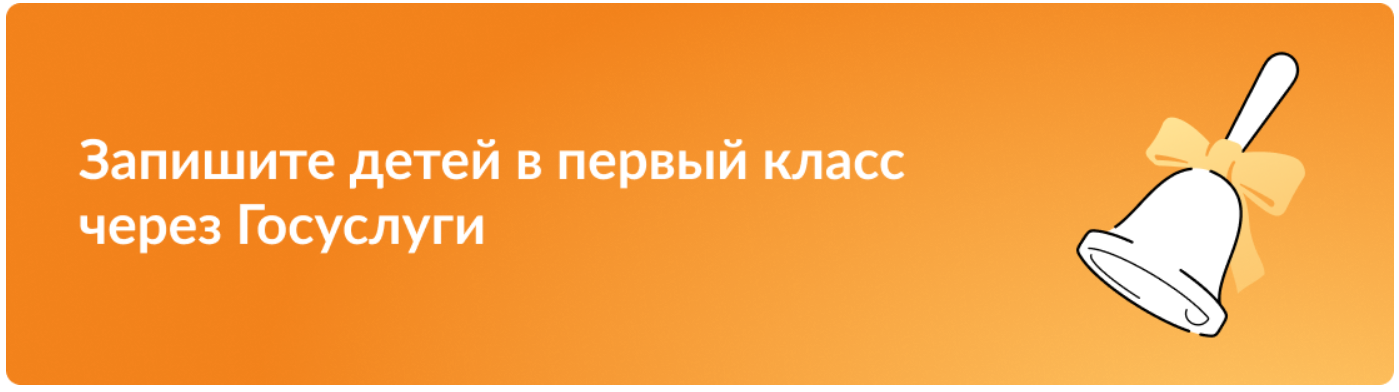 Альтернативное название изображения