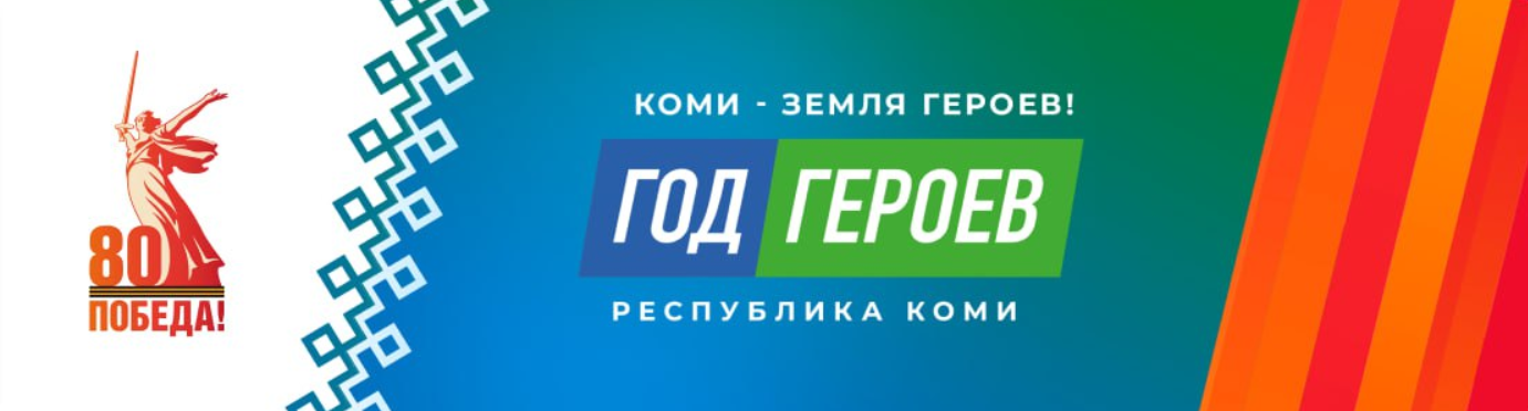 Альтернативное название изображения